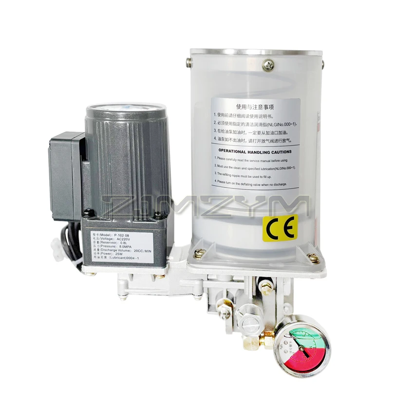 25W 24V/220V/380V Punch Press Type Electric Grease Pump Progressive Grease Pump Electric Lubrication Grease Pump 0.8L 1.2L 1.5L