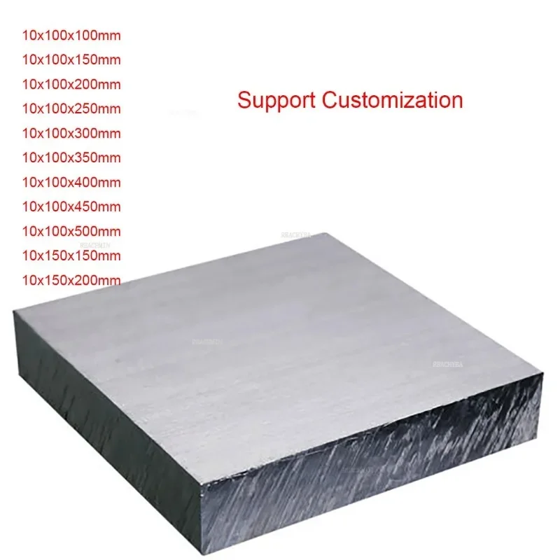 1pcs 7075 Aluminium Alloy Sheet Plate DIY Hardware Aluminium Board Block Thicked Super Hard 10mm Thickness 11 Sizes Available