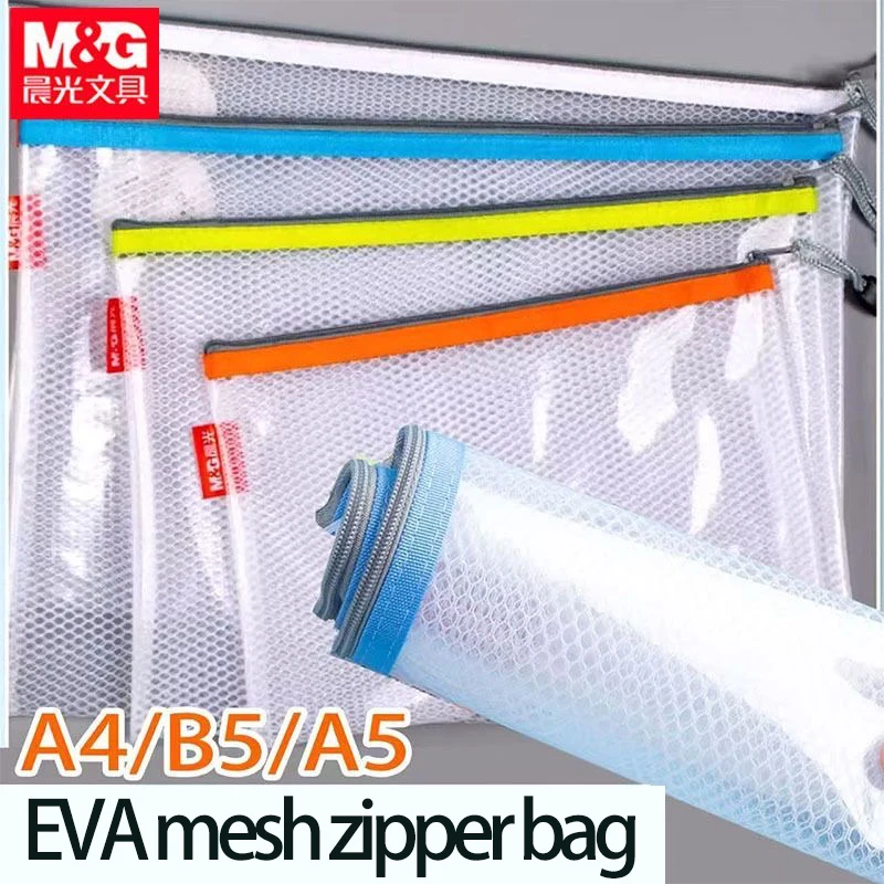 Sac à fermeture éclair en maille EVA M&G, étanche, pour le rangement de documents, adapté aux bureaux et aux étudiants, tailles A4/A5/B5