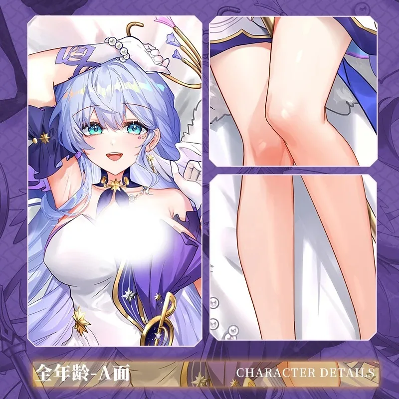 كيس وسادة كوسبلاي على الوجهين أنيمي ، روبن ، هونكاي: ستار ريل ، أوتاكو ، داكيماكورا هينغ ، الجسم ، غطاء وسادة ، لعبة ، هدية