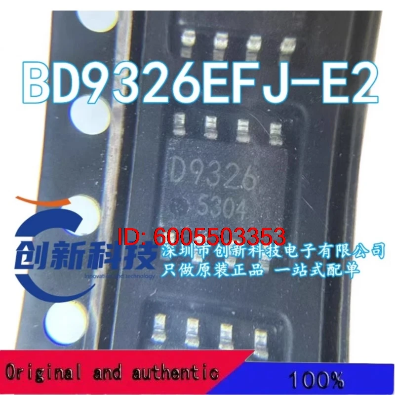 5 pcs  BD9326EFJ    BD9326EFJ-E2    D9326    SOP8     BD9325FJ     BD9325FJ-E2    D9325    SOP8   100% New&original In Stock