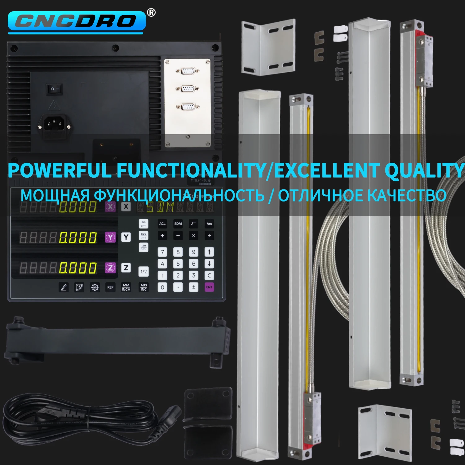 Resolution 0.5μm/1μm Grating Scale + 2/3 Axis DRO Kit Multiple Combinations Available Custom Cable Length 2m/3m Standard Option