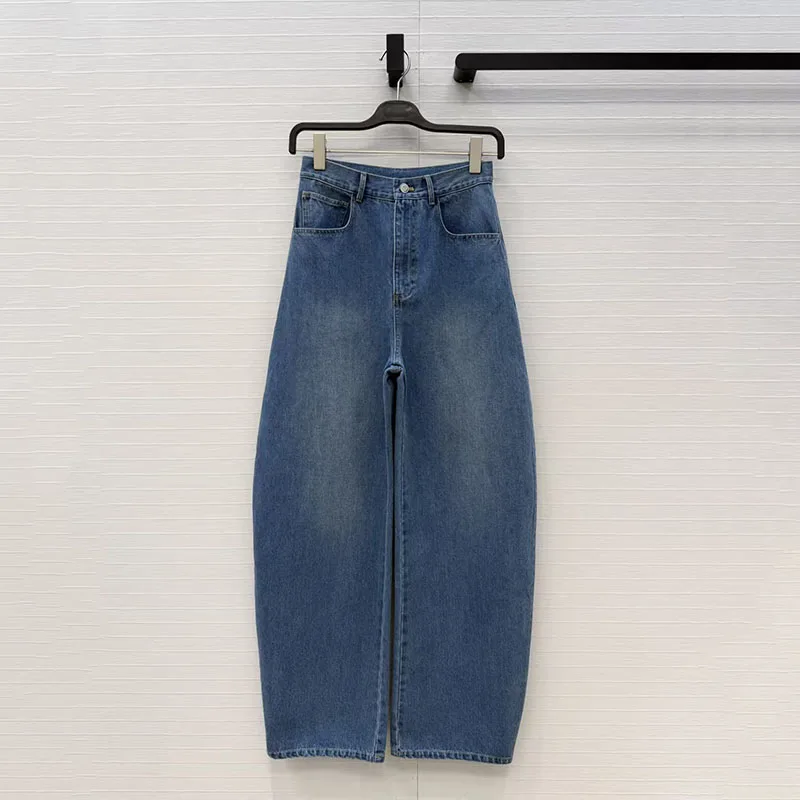 Women's Washed Denim Pants, High-Waisted Curved-Leg Trousers, Premium Casual Versatile Long Pants, 2026 Spring New Arrival, Y2K
