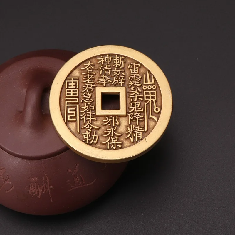 Large square-hole Shangui amulet with golden toad motif, traditional folk charm coin, brass die-cast handicraft