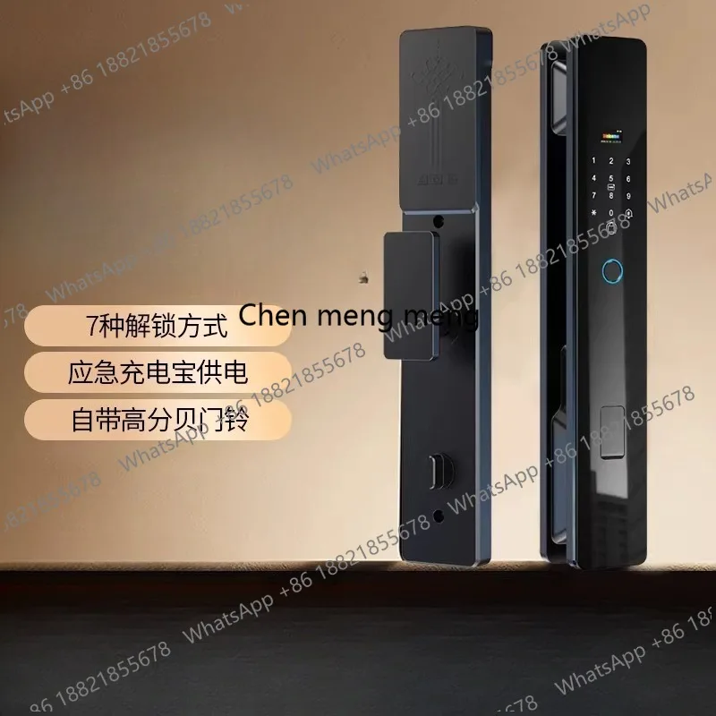Facial recognition fingerprint lock Visual electronic password lock Automatic smart lock for home security door