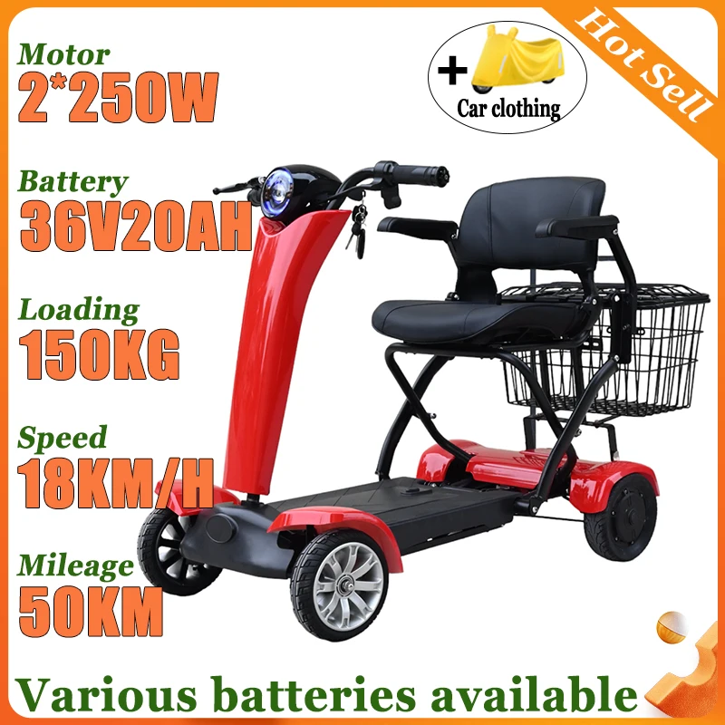 

НОВЫЙ 4-колесный автоматический складной электрический скутер для отдыха пожилых людей, литиевый ‌ Двойной аккумуляторный скутер с корзиной для инвалидов