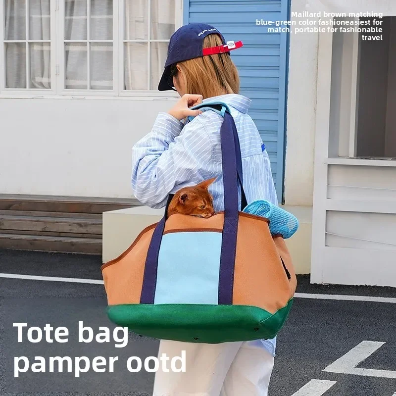 Casual pet bag cat bag going out portable carrying cat bag dog going out  backpack cat holding  artifact