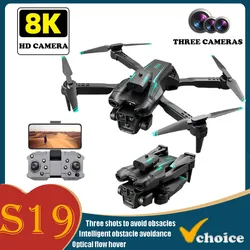 S19 UAV Professional 8K Three Camera Aerial Drone Quadcopter Remote Control Helicopter Gift Gift