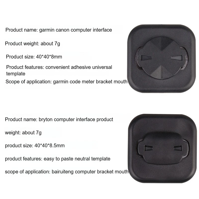 IGPS мобильный телефон с фиксированной подставкой, держатель для часов, клейкая универсальная задняя пряжка для мобильного телефона, подходит для основания часов Jiaming