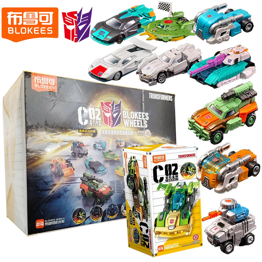 

Original Blokes Transformers Collection Blind Box American Movie Creative Toys Children's Favorite Exquisite Desktop Ornament