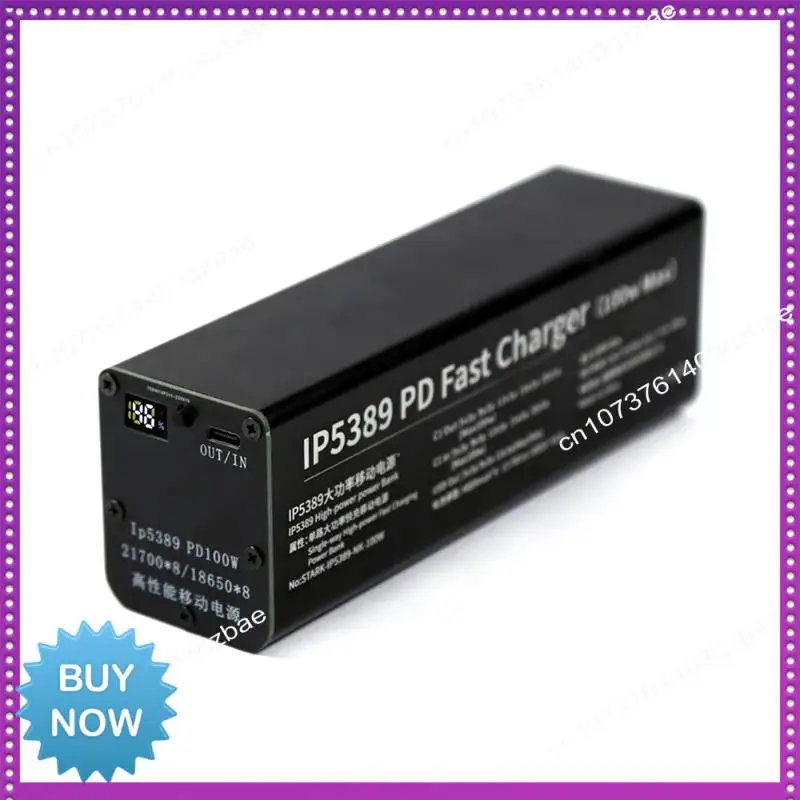 

Горячий Ltem PD100W DIY Power Bank Чехол Алюминиевый корпус Без батареи Без зарядки для сварки Телефон Ноутбук Двусторонняя быстрая зарядка