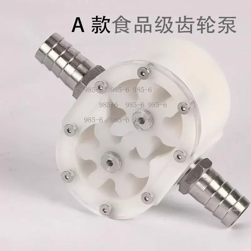 Food Grade All Plastic Gear Pump, High Viscosity Micro Conveyor Pump for Honey, Small Filling Machine Accessories