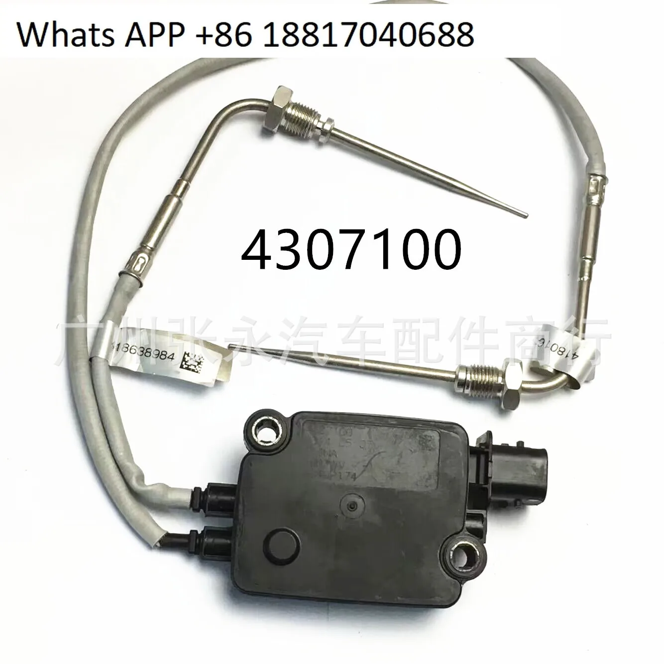 Temperature Egt Sen…