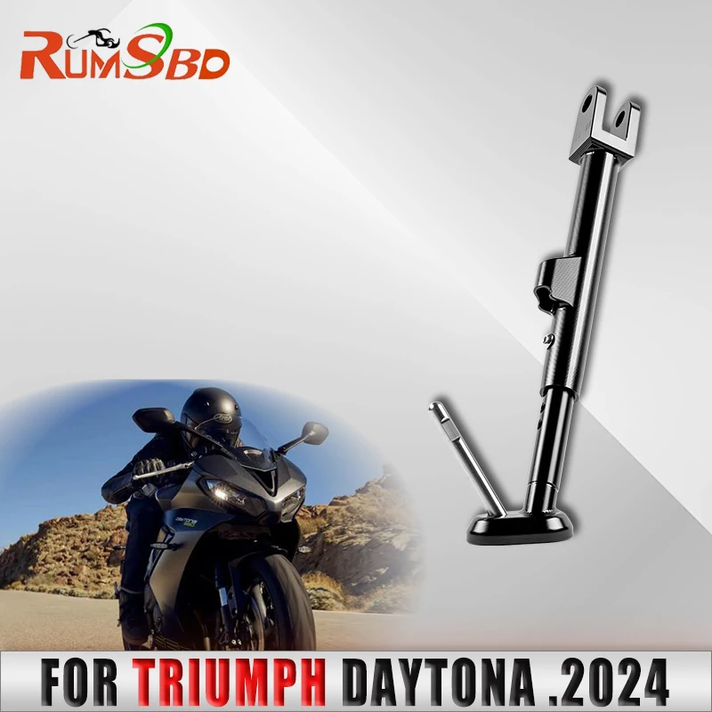 

For Triumph Daytona 660 2024 Motobike Adjustable Side Kick Stand Motorcycle Kickstand Support Parking Black CNC Aluminum tools