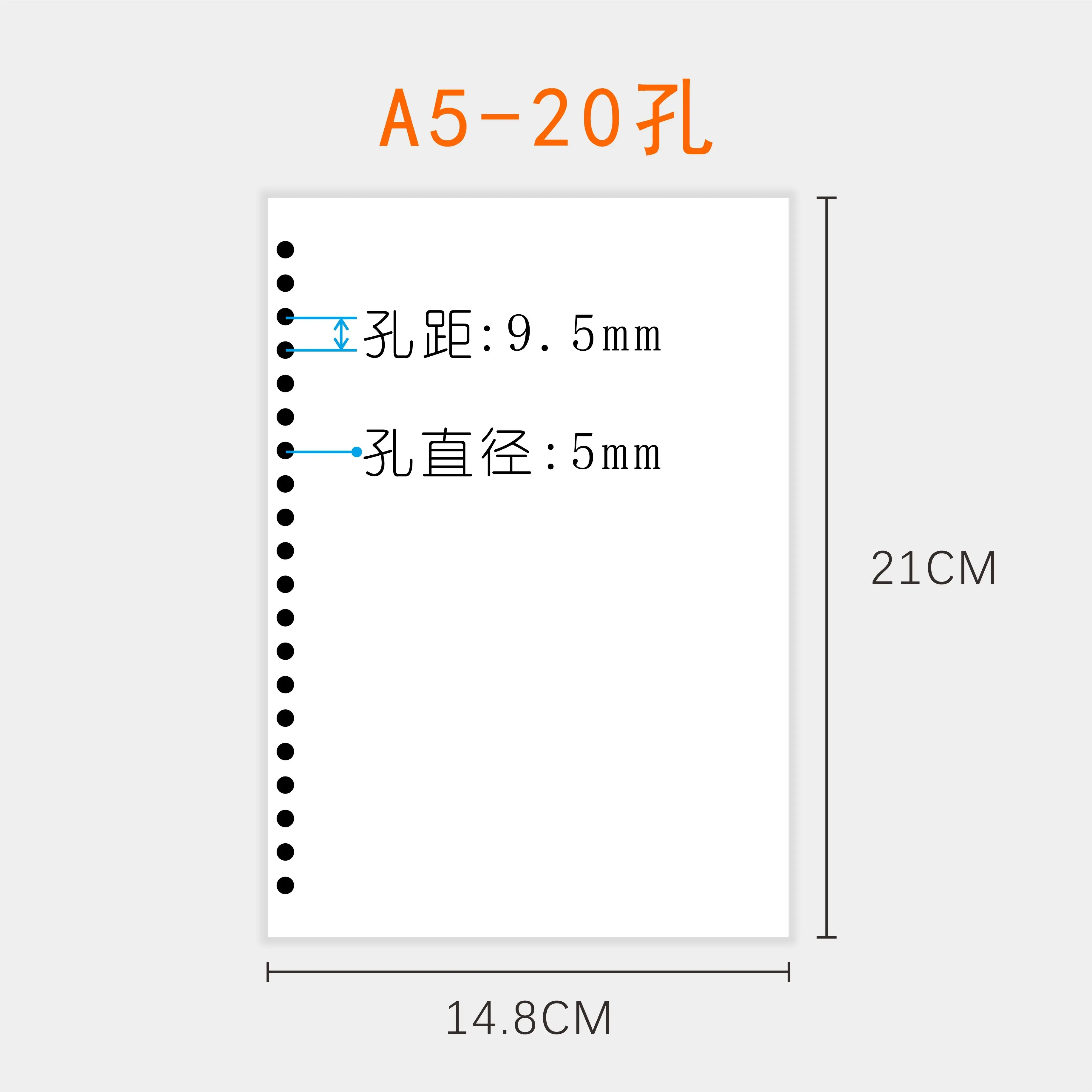 6-hole 30-hole Portable Loose-leaf Handbook Release Paper A4a5 Tape Storage Book Sticker Material Picture Book Both Sides