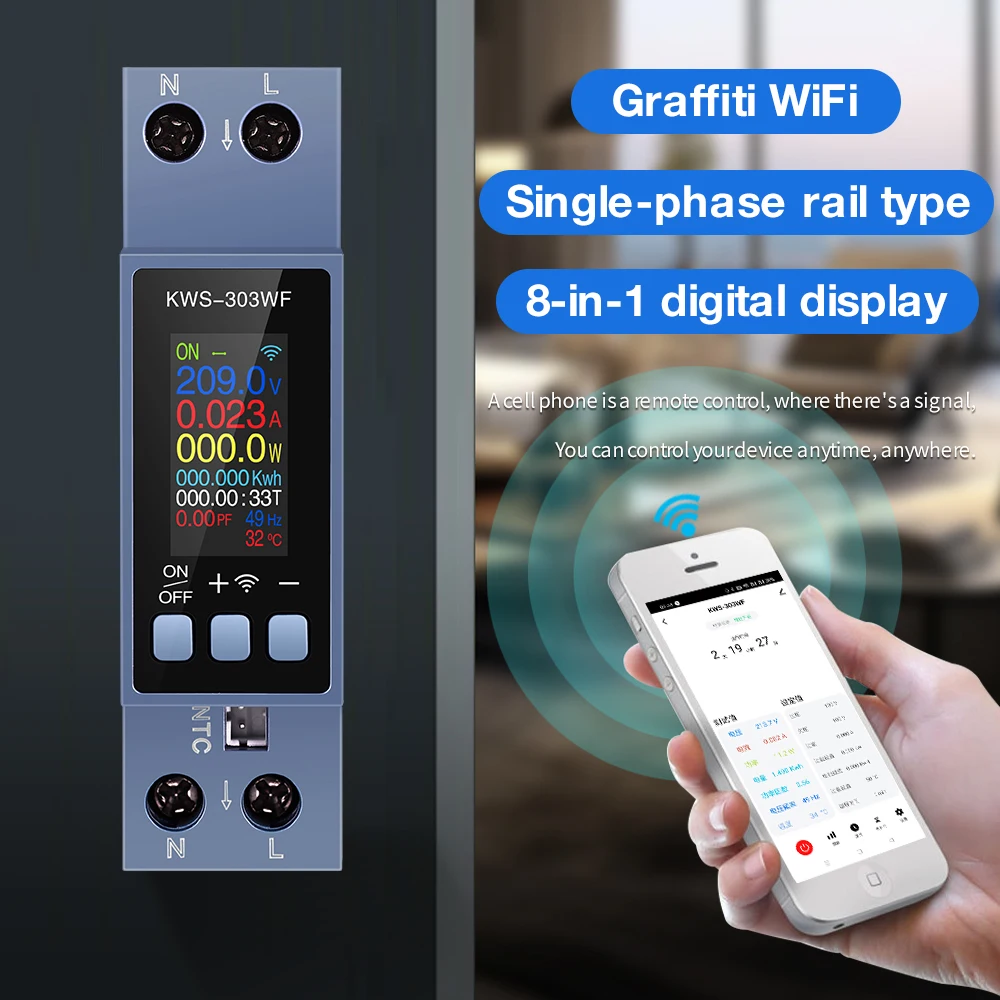 8 in1 Energy Meter KWS-303 AC Meter Color Screen Voltage Current Power Meter Smart Timer Switch Two-phase Din Rail Metering