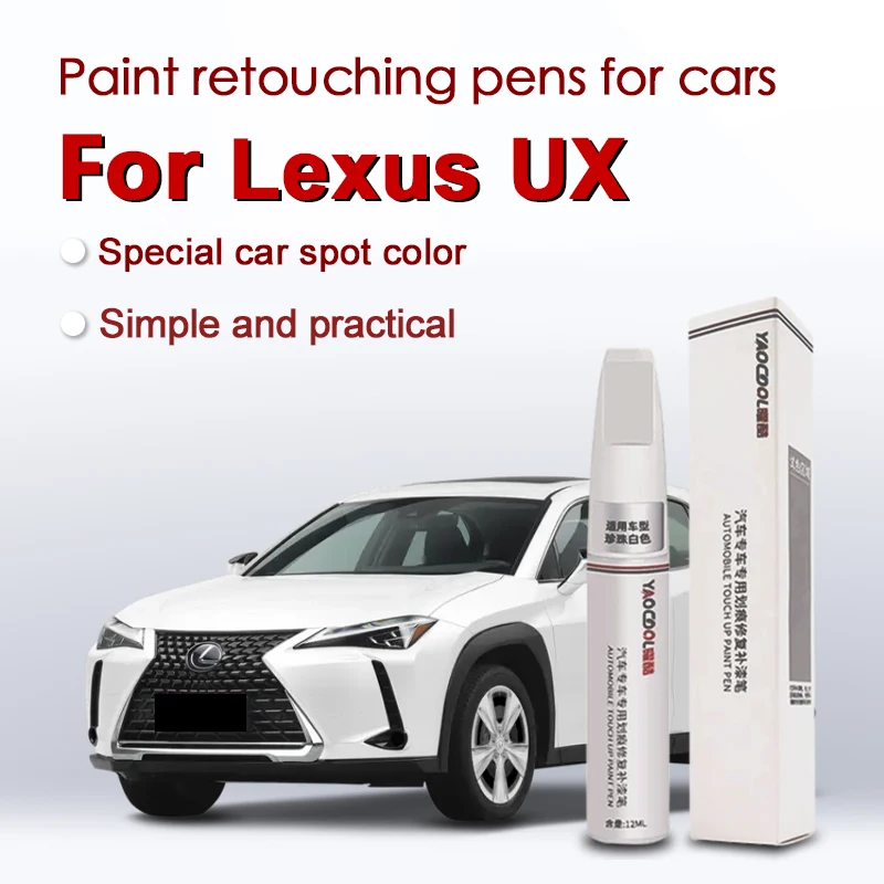 

Подходит для Lexus UX, автомобильная ручка для нанесения лака, ручка для удаления царапин, Восковая краска, набор для ремонта