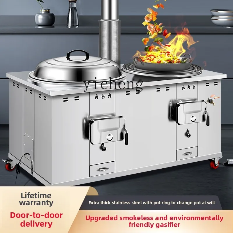 

E22 304 stainless steel earth stove firewood stove household double stove rural mobile cauldron