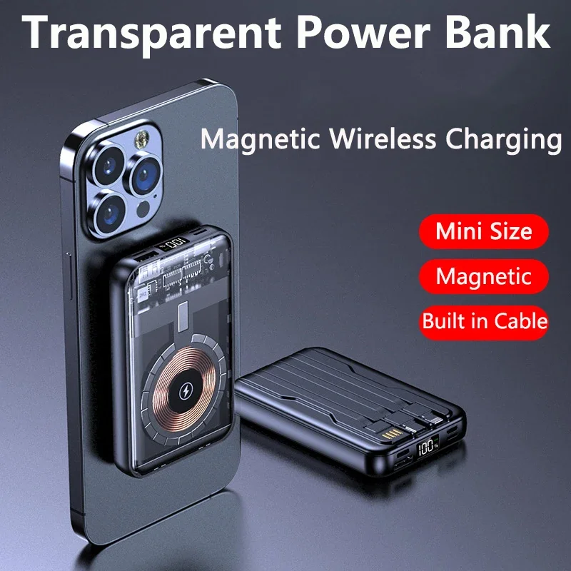 20000mAh Magnetic Wireless Power Bank Portable Charger with Built-in Cable Transparent Battery Pack for iPhone 16 15 X