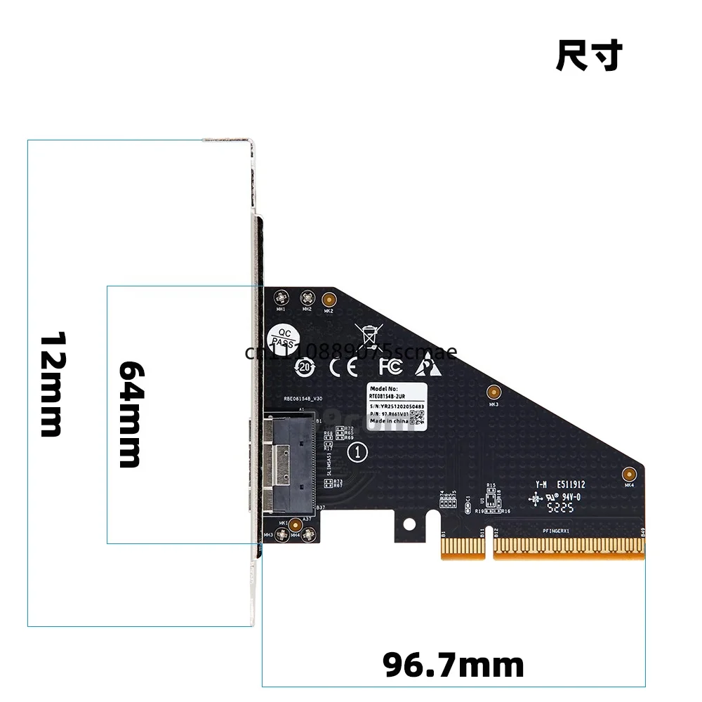 External graphics card U.2 extended adapter expansion PCIe4.0 x8 to SlimSAS 8654 half-height adapter card