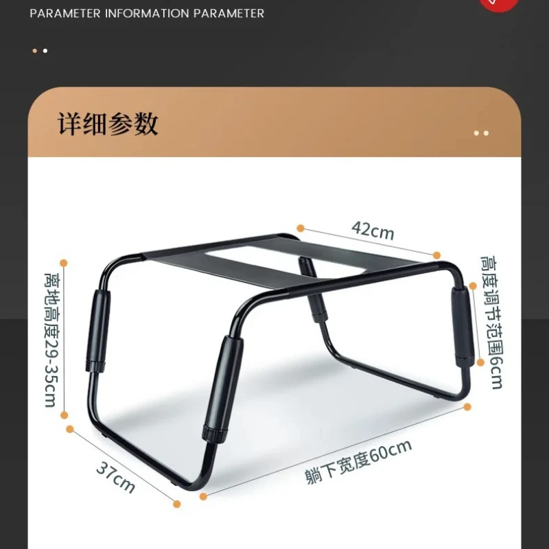 Auxiliary Chair Adult Products Chair Props Waterproof Non-slip and High Elastic Multifunctional image 5