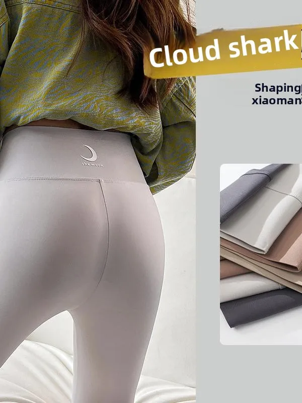 Calças de yoga de cintura alta femininas forrado de fce controle de barriga levantamento de bunda nove pontos outono inverno calças apertadas camada base