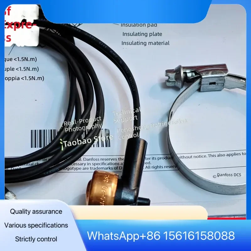 7750009 Danfoss Exhaust Temperature Protection Kit Exhaust Temperature Switch New Original Temperature Control Accessories