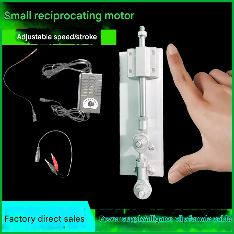 

Mini Automatic Reciprocating Motor with Infinitely Variable Speed | Linear Push-Pull Rod for DIY