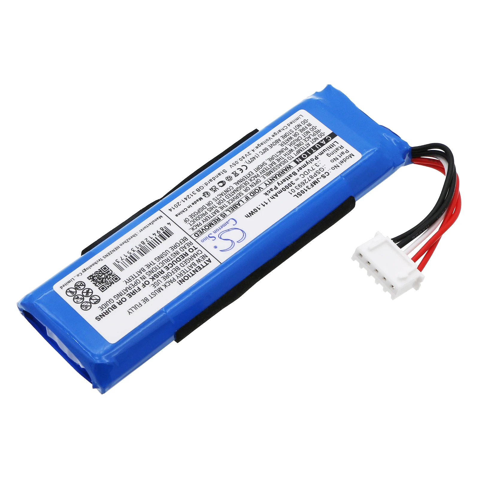 Cameron Sino Speaker Battery for JBL Flip 4 Flip 4 Special Edition Part Number  For JBL  GSP872693 01 GSP872693 03A P763098 03A