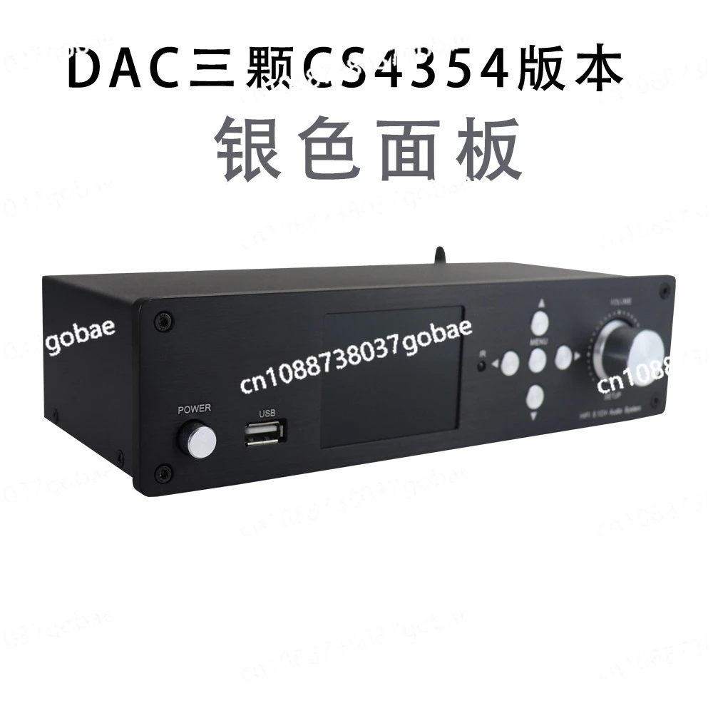 Lossless Audio Player with HDMI Fiber Coaxial Inputs, 5.1 Channel Decoder and Bluetooth 5.0 for Home Theater