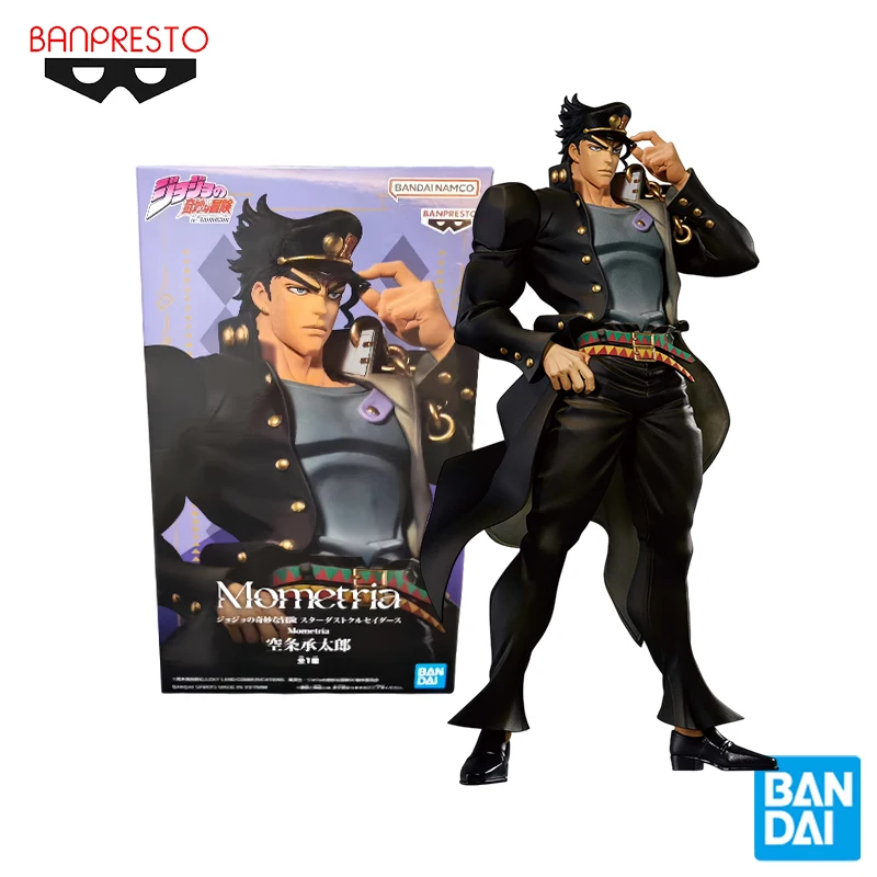 Official BANDAI JoJo's Bizarre Adventure Stardust Crusaders Mometria Jotaro Kujo 22cm Landscape Figurine Standing Position Gift