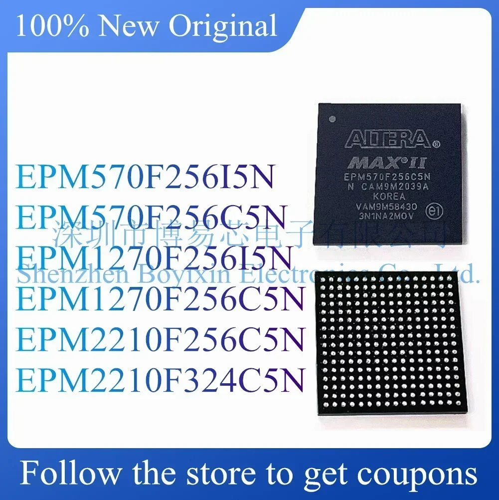 EPM570F256I5N EPM570F256C5N EPM1270F256I5N EPM1270F256C5N EPM2210F256C5N EPM2210F324C5N Новый защитный чехол