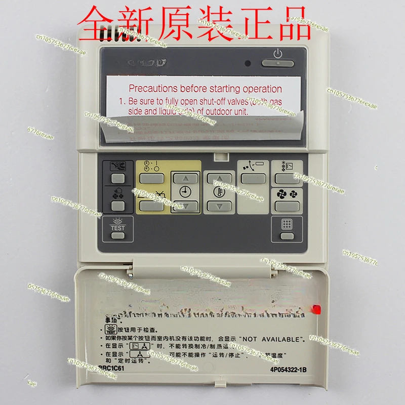 Applicable to Brand New & Original Daikin Air Conditioner Wire Controller Machine Brc1c61 Brc1c611 Mannual Panel Control Switch image 3