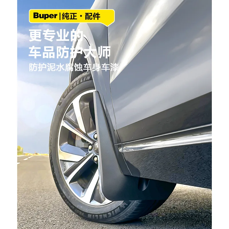 Suitable for Toyota RAV4 Rongfang Lingfang Ruifang Lufang BZ4X3X Yize Highlander Weifeng Landa fender