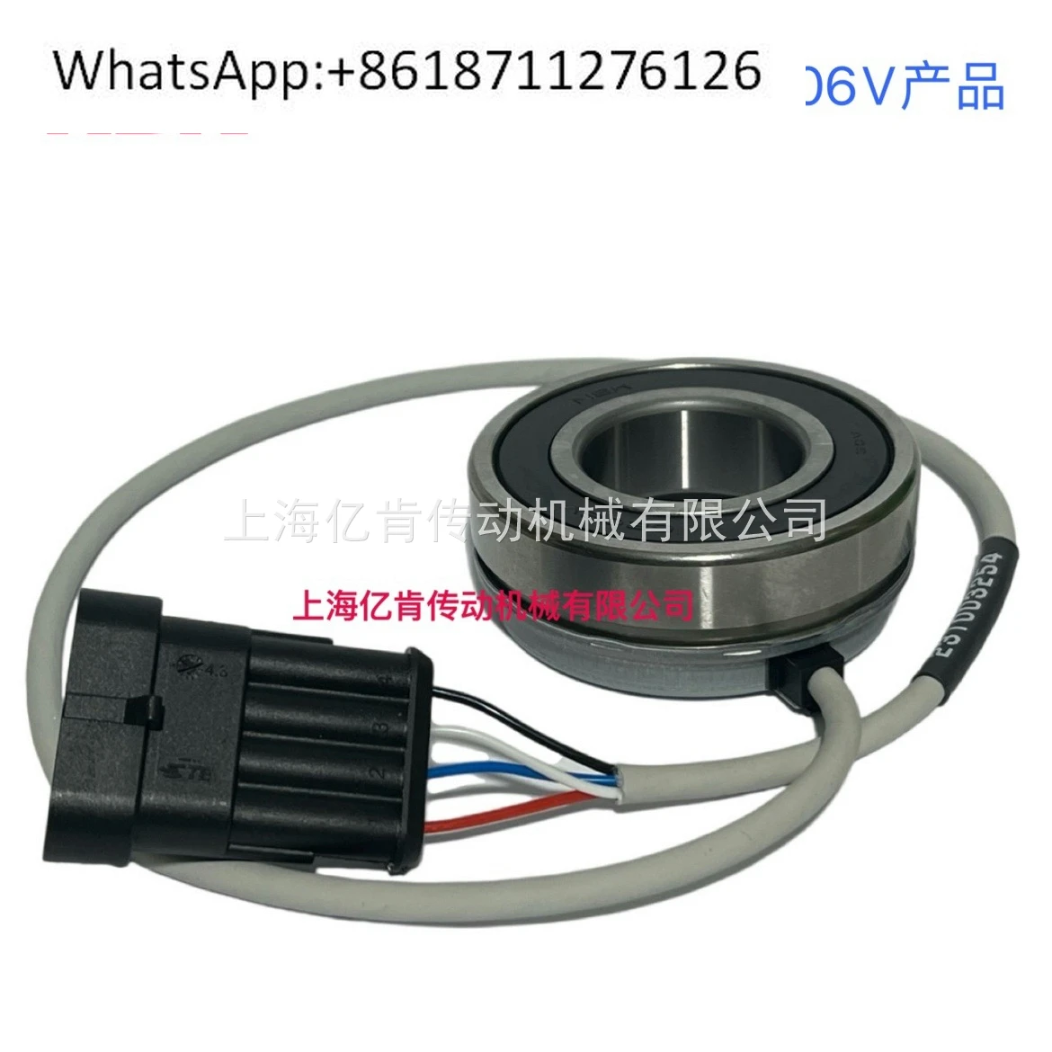 6206V Forklift, Mot…