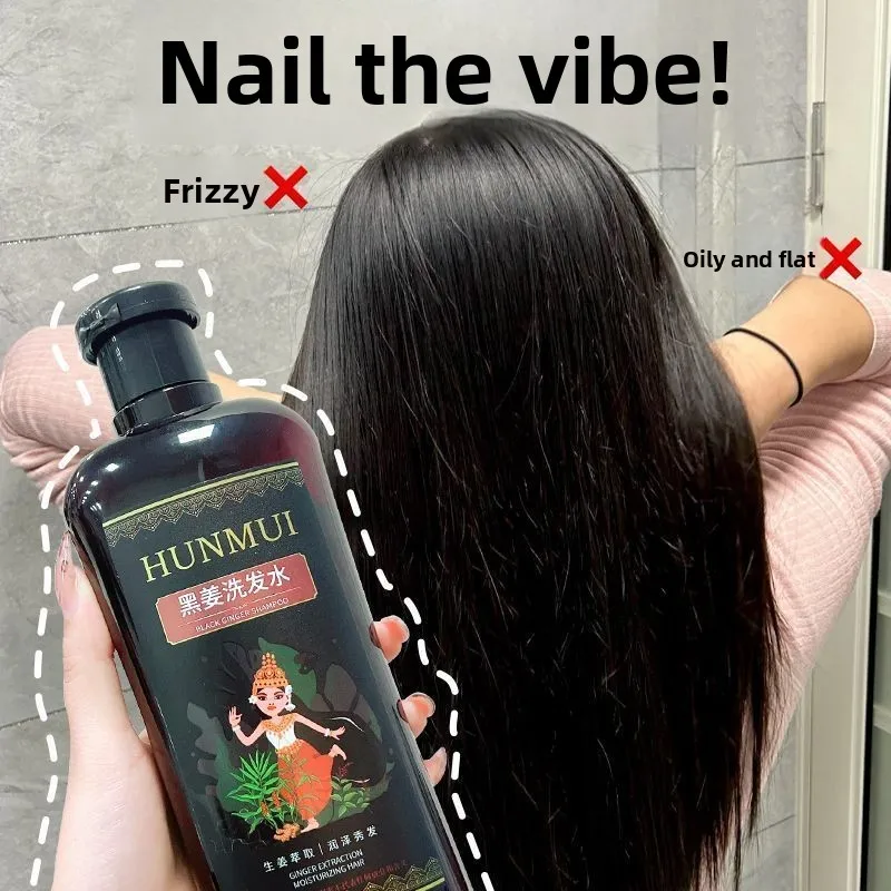 

Тайский черный имбирь - наполненный шампунем для уменьшения перхоти, контроля жирности волос, облегчения пушистости и питания волос