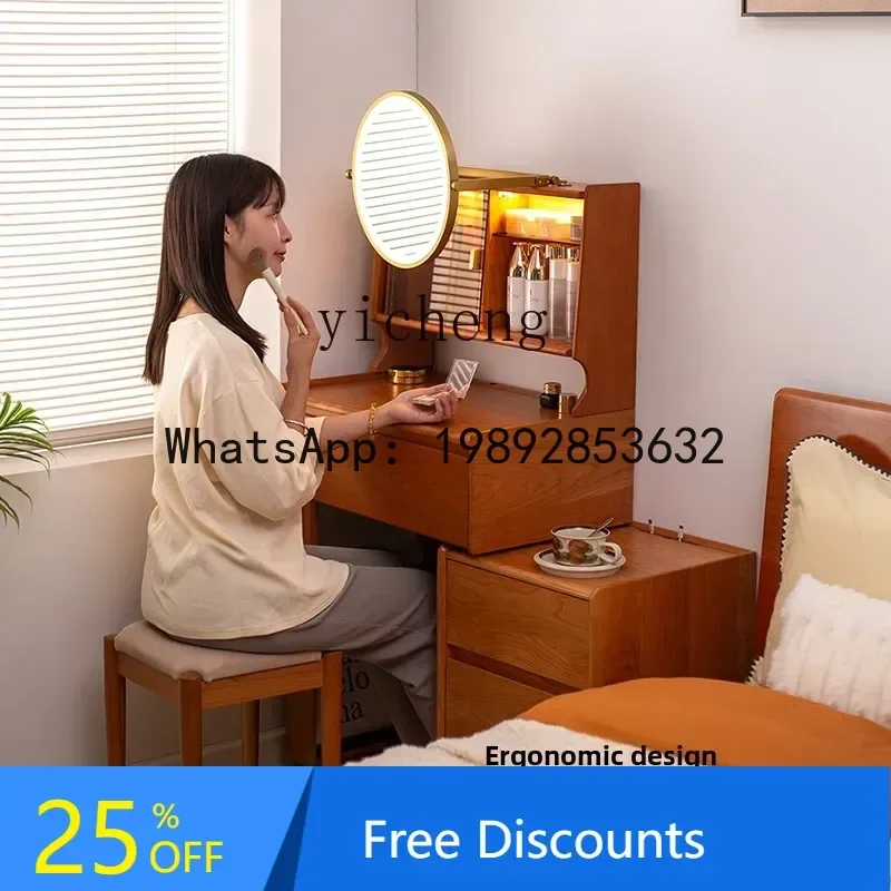

B1 dressing table bedroom simple modern bedside table two-in-one dressing table safe one