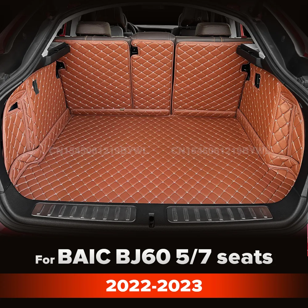 

Для BAIC BJ60 5/7 мест 2022-2023 авто полное покрытие коврик для багажника автомобильный защитный коврик грузовой вкладыш аксессуары для интерьера