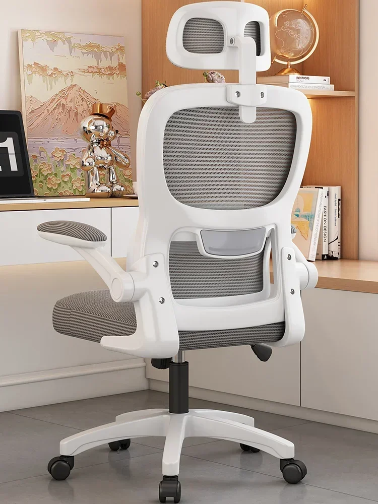 Ergonomic Comfort Office Chair Recliner Mobile Student Gaming Chair Home Bedroom Clerk  Office Furniture Soft