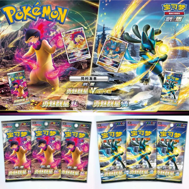 

Original PokéMon Trading Ptcg Card 7.0 Chinese Version Brave Charming Stars Pre-Group Booster Pack Card Collection Birthday Gift