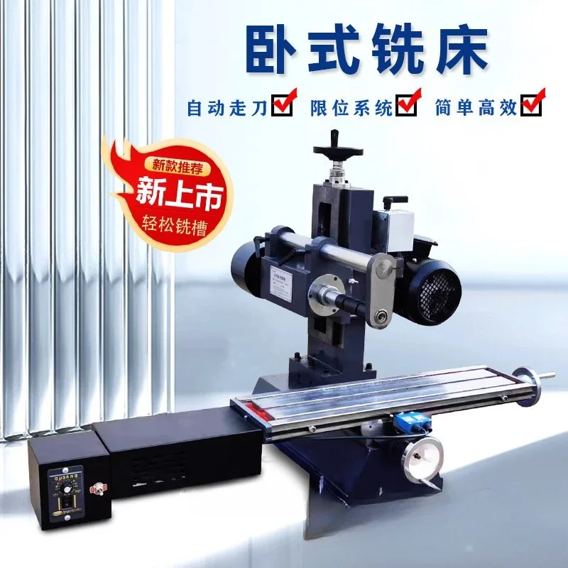 

Plane Milling High Precision Small Horizontal Milling Machine Keyway Machine