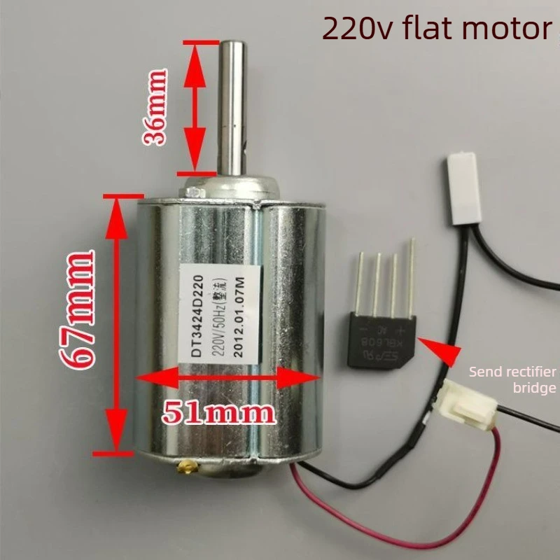 Hand cranked wind turbine generator, 220V high-power output, permanent magnet DC micro generator actuator accessories