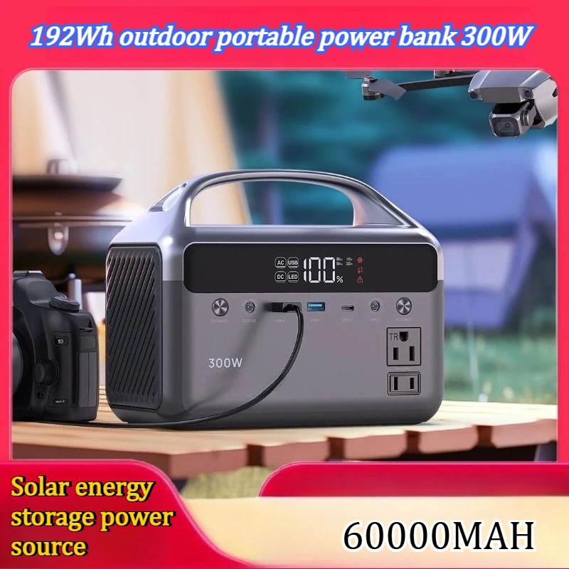 

Мобильный источник питания для улицы 60000 мАч/192 Вт·ч, 300 Вт, на солнечной энергии, для кемпинга и автомобиля