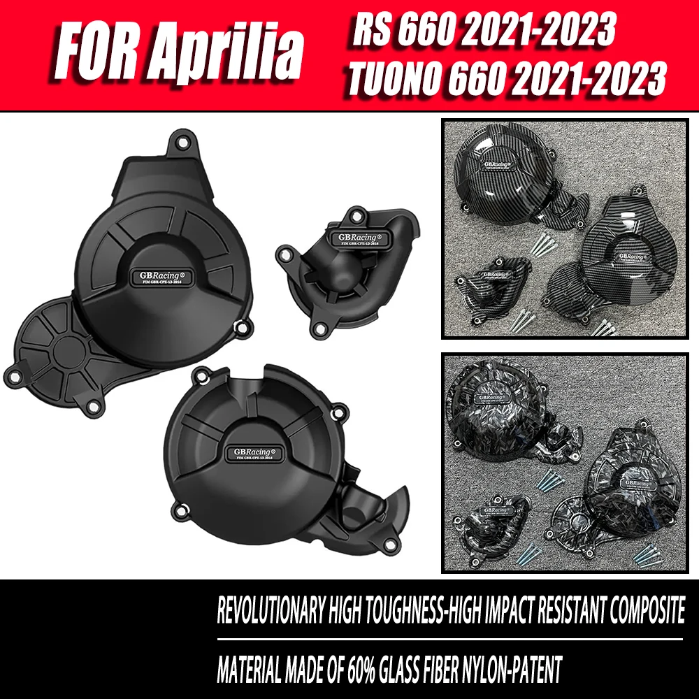 

Защитная крышка двигателя мотоцикла RS660 2023 для Aprilia RS 660 2021 2022 2023 TUONO 660 2021 2022 2023 крышка двигателя