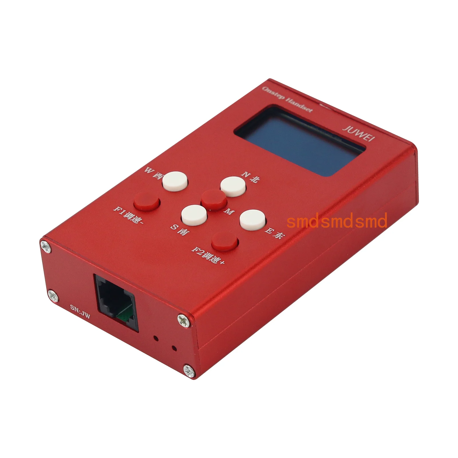 Handset Hand Controller Onstep for Equatorial Mount JUWEI-17 Harmonic  handle track outdoor photography guide star