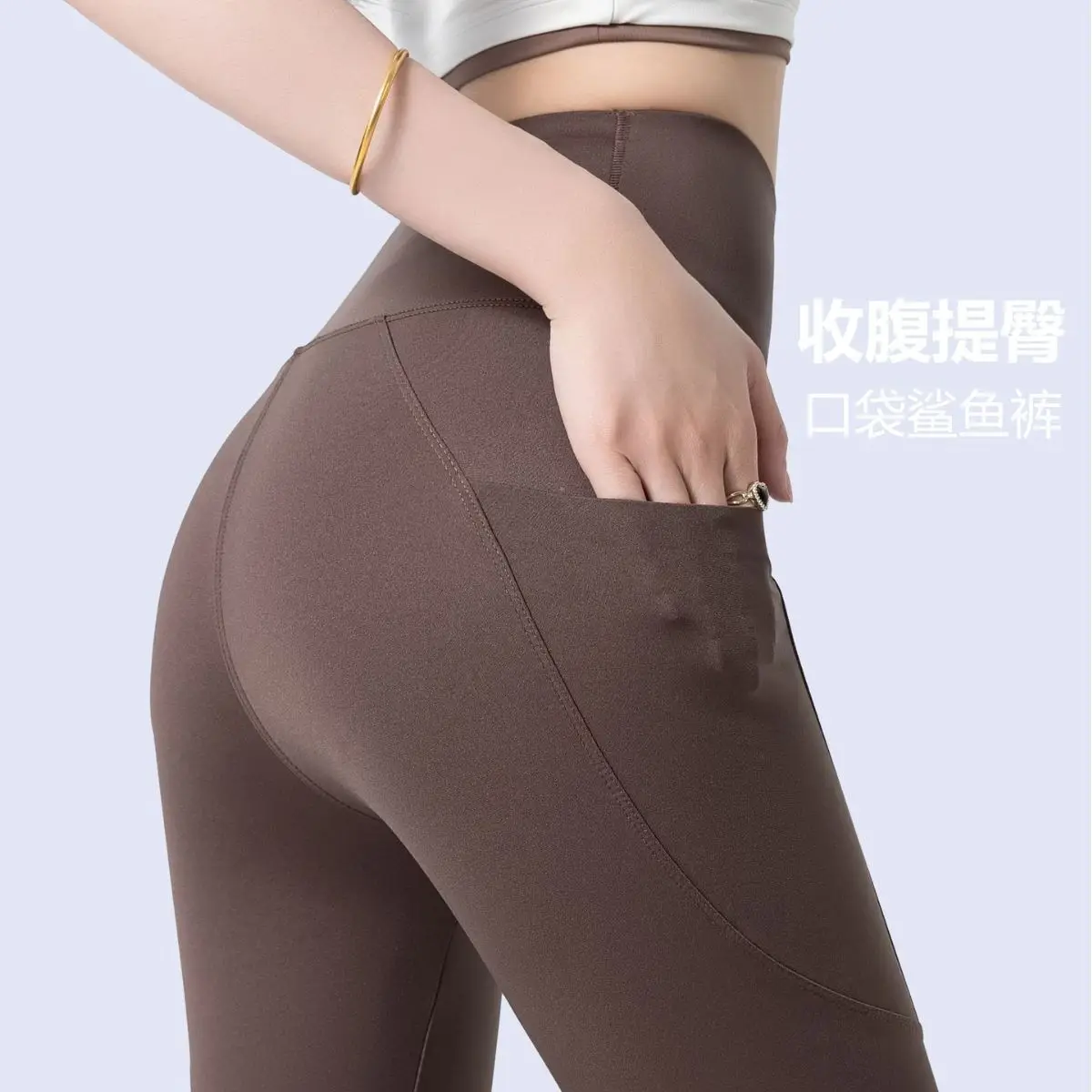 Pantalon requin sport poches serrées pantalon mince taille haute hanche ascenseur ventre pantalons de Yoga Leggings pour enfants printemps et été