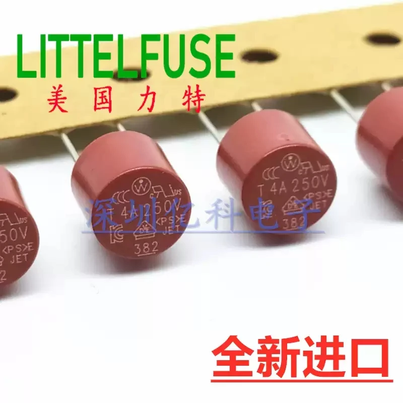 T4A 250V imported American Lite 382 micro/circular fuse tube delayed slow melting 38214000000