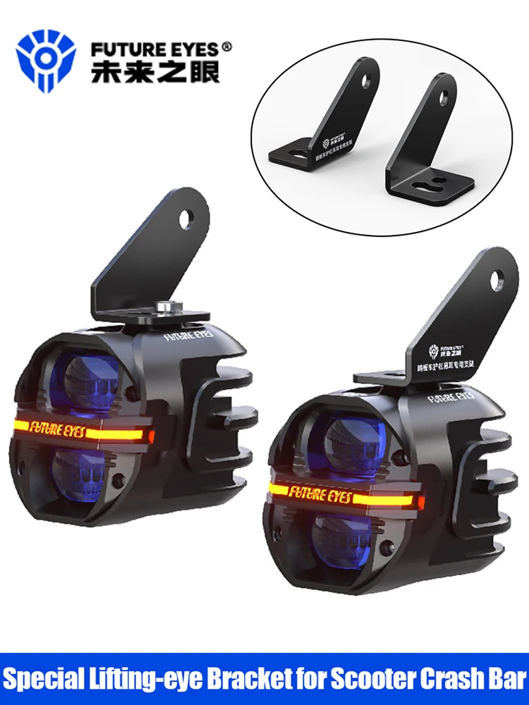 FUTURE EYES Projecteurs de moto Support spécial Supports spéciaux pour les yeux de levage pour accessoires de barre de sécurité de scooter et de moto