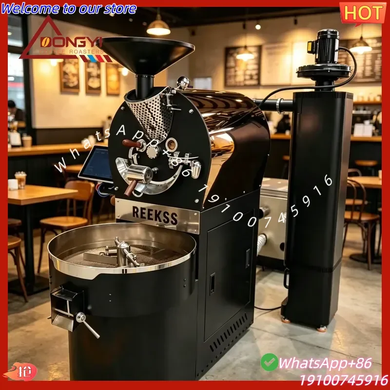 CE Certificate Maquina Tostadora De Cafe 2kg 3kg 5kg 6kg 10kg 12kg 15kg Coffee Roaster for Cafe Shop Commercial Coffee Bean
