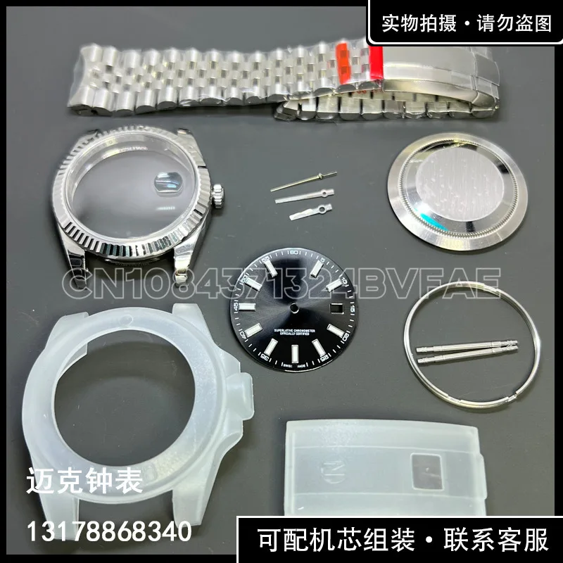 Assembled watch accessories, watch case compatible with Swiss ETA2824 2836 3235 movement 904 steel case set 41MM